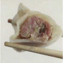 GYOZAS CERDO 12u